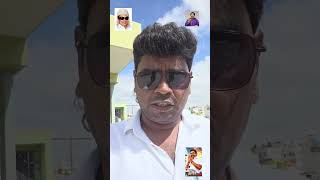#mgr #aidmk #eps
