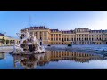 Vienna city tour. Welcome to Wien, Austria.