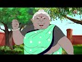 दो लालची बुढ़िया - Hindi Kahaniya - Comedy Cartoon Video - Comedy Stories in Hindi – SSOFTOONS Hindi Mp3 Song