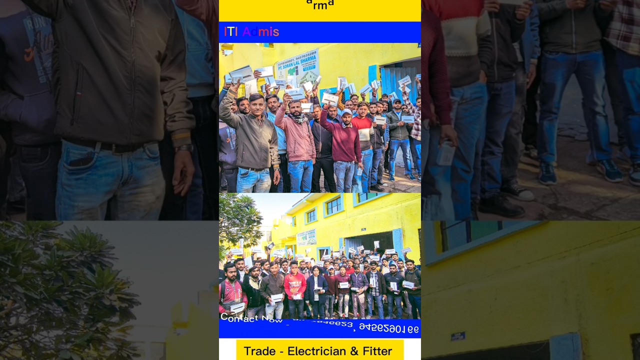 The easiest way to join the best ITI in India | Best ITI College in India