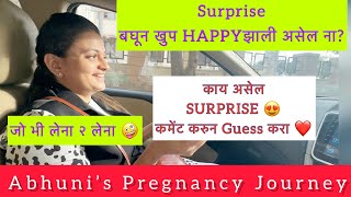 फाल्गुनी SURPRISE बघून झाली खुष  | ABHUNI | Twinning For Life ? | Abhuni’s Pregnancy Journey ?