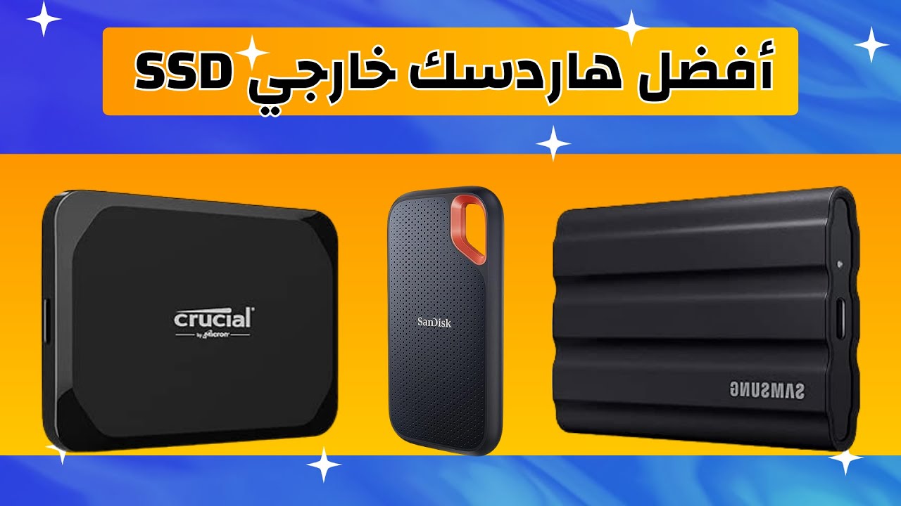 Ssd 15 YouTube ssd-15-youtube