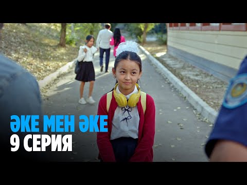 Бейне: Крис Коциополулостың жұлдызды пейзаждары