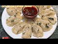 Street Style Chicken Momos | Soft, Juicy and Flavourful 