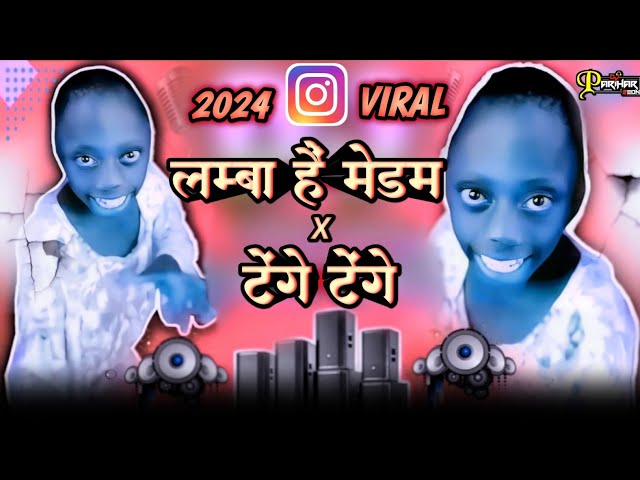 Instagram Deshi Remix | Tenge Tenge x Albele Tange Wale (Bass Mix) Dj Parihar Seoni 2024 class=