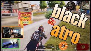 احتلال بوشنكي مع اترو  بنكهة الهريسة التونسية.         Pubg     ( black & atro)