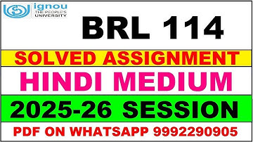 BRL 114 solved assignment 2025-26 in Hindi || brl 114 solved assignment 2026 || brl114 2025-26