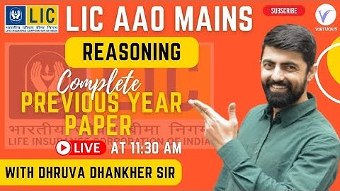 LIC AAO MAINS 2023 MEMORY BASED PAPER (REASONING) || LEVEL DEKH LO KAISA AAYA THA !!!