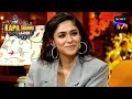 Please बोलकर Mrunal Thakur खाती है Extra पानी पूरी | The Kapil Sharma Show Season 2 | Blockbuster