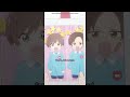 They both have a crush on the same person 😭 #SenpaiisanOtokonoko #anime #shorts #animeclip