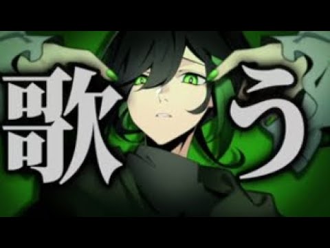 テレキャスタービーボーイ しゆん歌枠