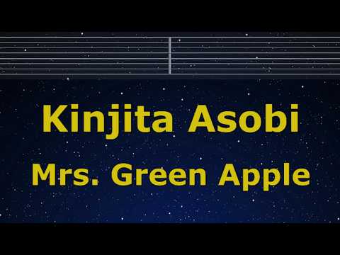 Karaoke♬ Kinjita Asobi - Mrs. Green Apple 【No Guide Melody】 Instrumental, Lyric Romanized