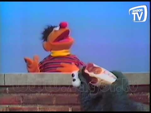 Susam Sokağı   Edi ve Kurabiye Canavarı v2 TV1   1989