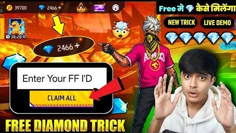 2000 free Diamonds in free fire Trick.How to get free Diamonds free fire.Free Diamond App