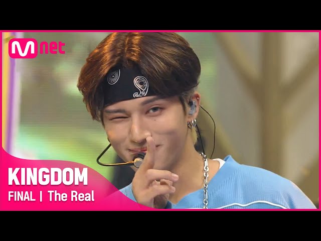 ATEEZ - THE REAL