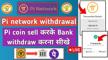 pi withdrawal process | how to sell coins | pi network
