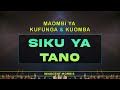 SIKU YA TANO YA MAOMBI YA KUFUNGA 05 05 2026 By Innocent Morris 