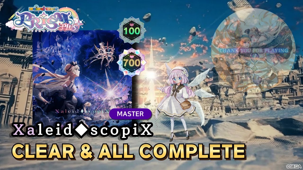 maimai】 Xaleid◇scopiX [MASTER 14+] 100/700 CLEAR - YouTube