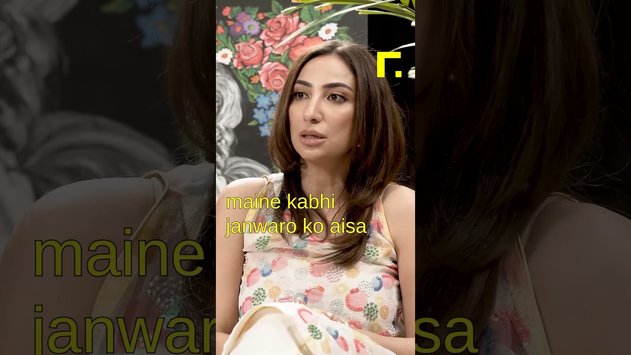 Anoushey Ashraf Expresses Her Love For Animals! 