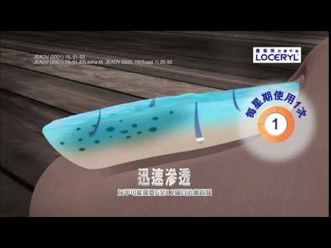 [香港廣告](2017)羅霉樂(16：9) [HD]