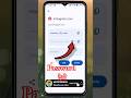 Instagram Password Kaise Dekhe | Instagram Ka password Kaise Nikale |Insta Password Kaise Pata Karen