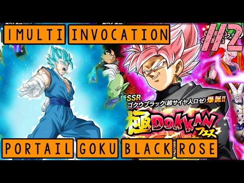 Portail Black Goku Rosé | Dragon ball Z dokkan battle