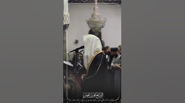 #تلاوة من سورة ق