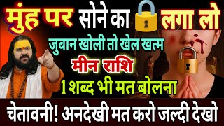 Video Download