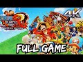 ONE PIECE: UNLIMITED WORLD RED Gameplay Walkthrough FULL GAME - No Commentary [4K 60FPS]