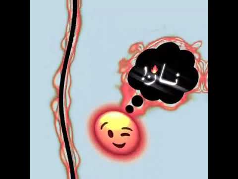 جسم عود كيرفي
