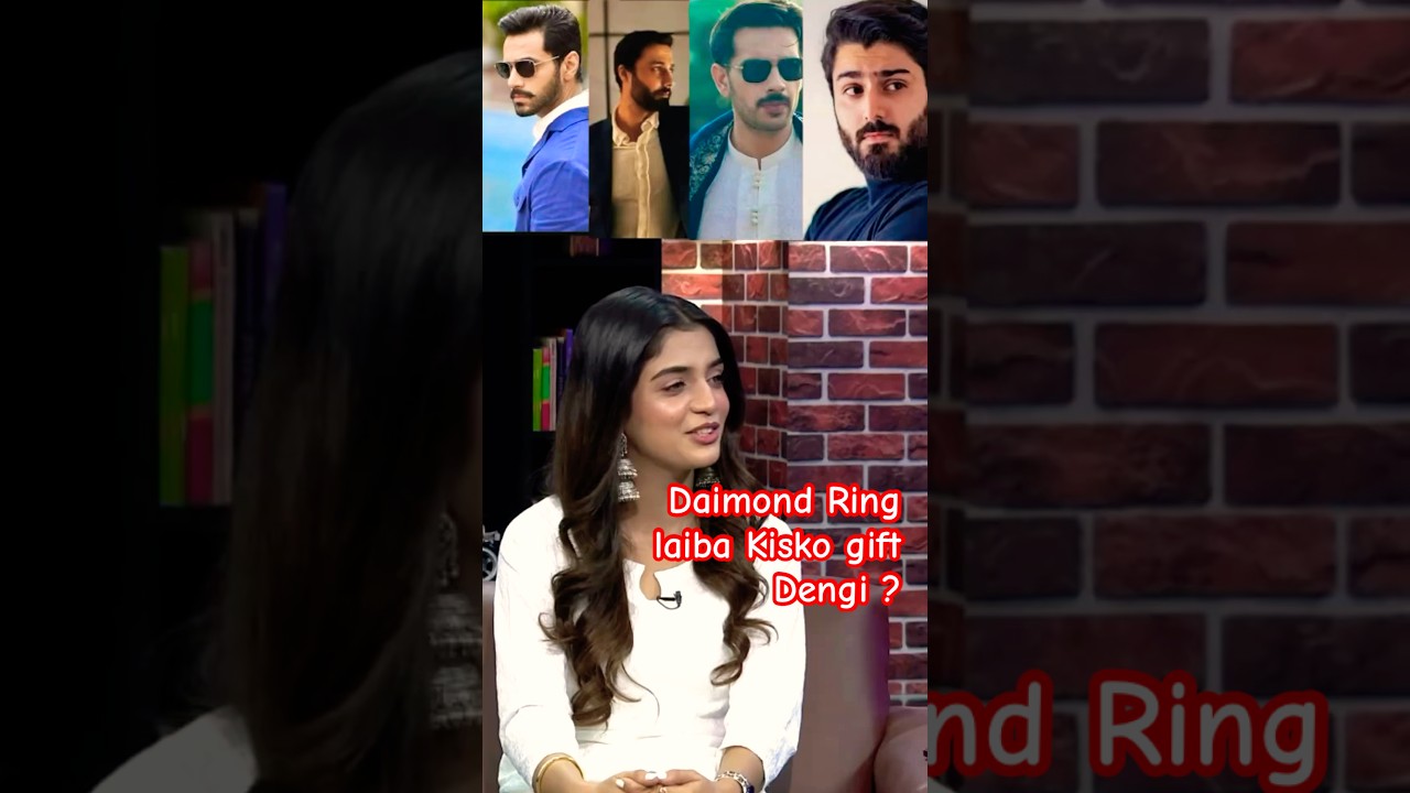 Daimond Ring 💍 Laiba Kisko Gift Kareingi 🙈🫶🏻| Laiba Khan Crush | 