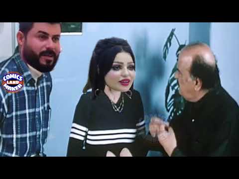 كاظم البهادلي ينافس ذاكر نايك تحشيش كوميدي