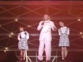 1995年度劲歌金曲第1季季选 罗文 孔子曰