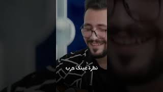 محمد زهير | هلا ياريم الفلا