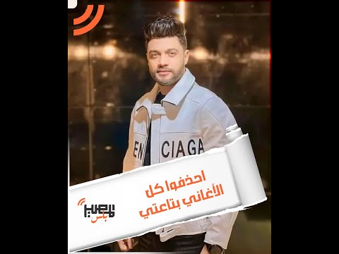 إبنه الصغير قعد يقول هاتولي بابا ووكيل أعماله كشف مفاجأة مذهلة عن وصيته الأخيرة قبل رحيله 