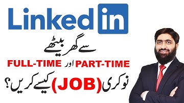 How to Earn From Linkedin | Earn From Home | Earn Money Online | Best app for earning | Linkedin