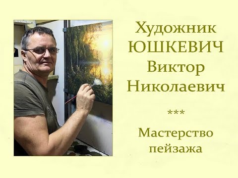 Видео: Виталий Стадников: Архитектът у нас е художник, което изключително го ограничава