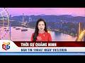 Bản tin thời sự 19h45' ngày 19/5/2026 | QTV