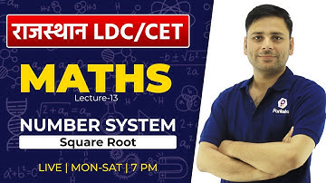 Rajasthan CET Exam 2022 | Rajasthan CET Maths Classes |Number System |Rajasthan CET Daily Class 2022