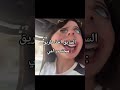 والله صدك قناة ت لي Zz4 E اكسبلور Explore لايك ترند سول العراق تفاعل V Like Live Love والله صدك قناة ت لي Zz4 E اكسبلور Explore لايك ترند سول العراق تفاعل V Like Live Love