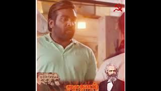 கம்யூனிசம் மூலதனம் in short WhatsApp status tamil laabam movie in karl marx theory of dash capital