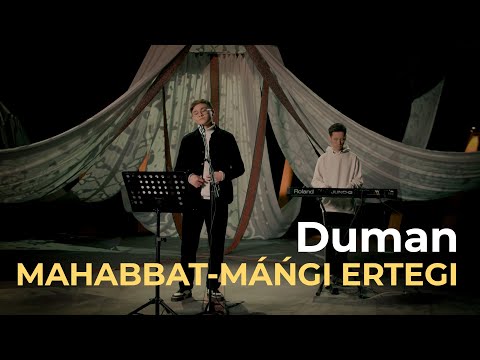 Duman Махаббат мәңгі ертегі MADENI COVER