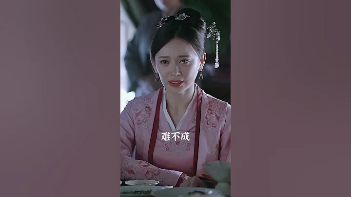 果然明蘭的底氣都是顧廷燁給的啊，婚前婚後簡直判若兩人《知否知否應是綠肥紅瘦 The Story of Ming Lan》【正午陽光頻道】 - 天天要聞