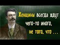 Ги де Мопассан. Лучшие цитаты и прекрасные высказывания. Словно бальзам для души и тела.