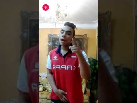 عليا الحرام من ديني  3