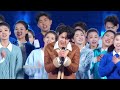 王一博央视跨年晚会 天高海阔 片段 Wang Yibo CCTV New Year S Eve Gala Sky Is Vast Sea Is Wide Clip 王一博央视跨年晚会 天高海阔 片段 Wang Yibo CCTV New Year S Eve Gala Sky Is Vast Sea Is Wide Clip