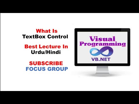 What is TextBox