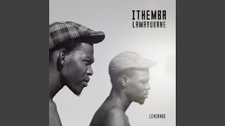 Ityala lamawele