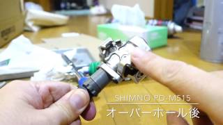 PD-M515 オーバーホール後の回転