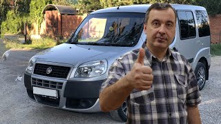 Fiat Doblo - маленький комтранс